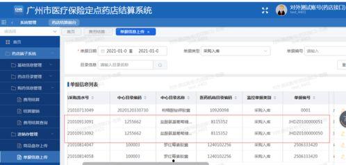 三点四卡池最新爆料陪跑,神秘陪跑者引热议,玩家热议新角色属性与背景故事 第1张 三点四卡池最新爆料陪跑,神秘陪跑者引热议,玩家热议新角色属性与背景故事 第1张